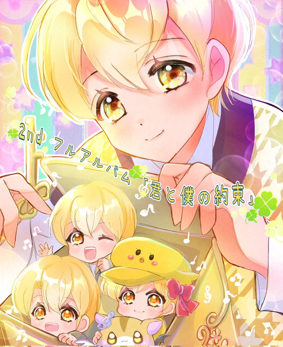 るぅ〰️♡ foxjump:るぅｻﾝです:gatobaile:@絵柄探してます (@Rulu) | ふじさん