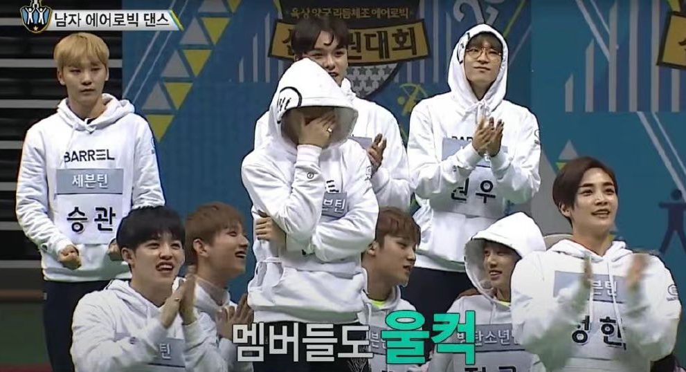 spot the odd one out [LEVEL : HARD]