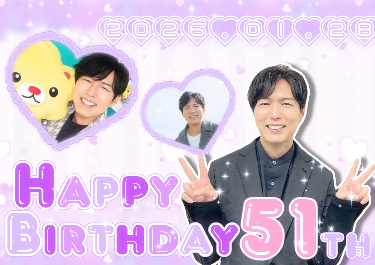 チュム@初回プロカ必読 tweet media