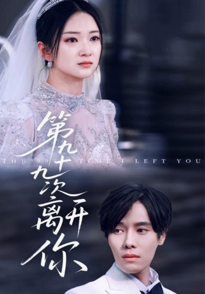 5Enohit's tweet photo. A revenge-driven drama with a truly powerful finale.
I participated in this project as a voice-over performer, playing Yota Asakura along with dozens of other roles.
Please check it out.

https://t.co/1G3oq8fogX

https://t.co/nr3nkdWJ7S https://t.co/5jjGmfl1gf