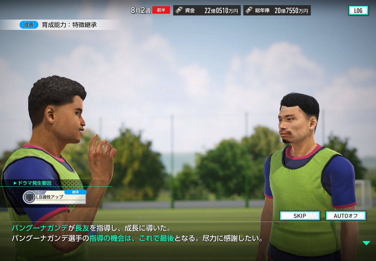 くーまん次郎 tweet media