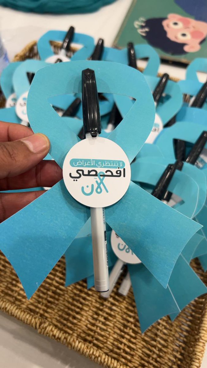 عبدالحميد العوام tweet media