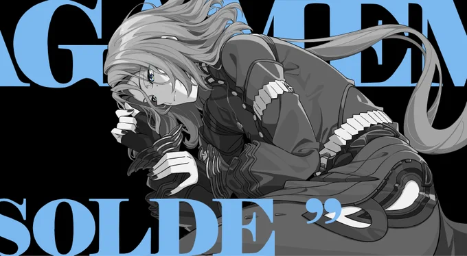 Isolde