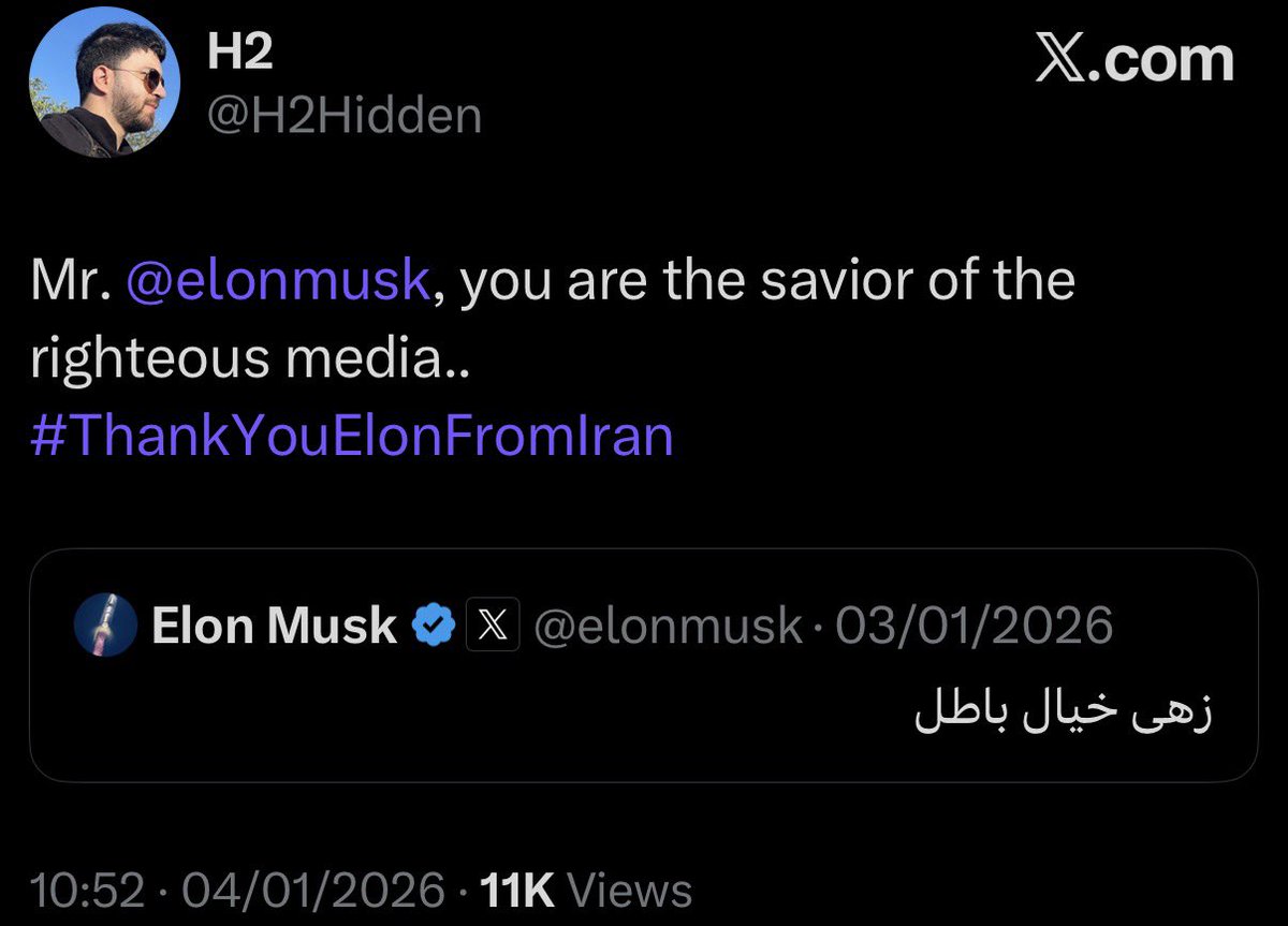 NiohBerg's tweet image. Dear @elonmusk,

Hamed Hamidian was murdered by the regime in Iran only days after he thanked you for all the help you've provided.

In these dark days of mourning, please know that you've done more for us than any individual on the planet.

Thank you, Elon.