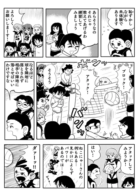(5/8) 