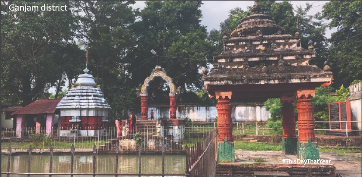 History of Odisha tweet media