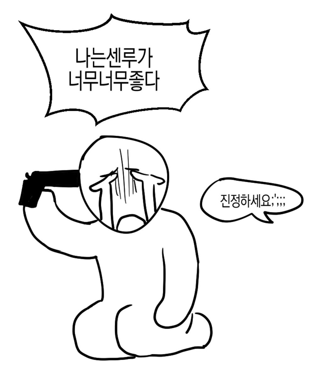 daejjayo's tweet photo. https://t.co/2hJcCgM35o