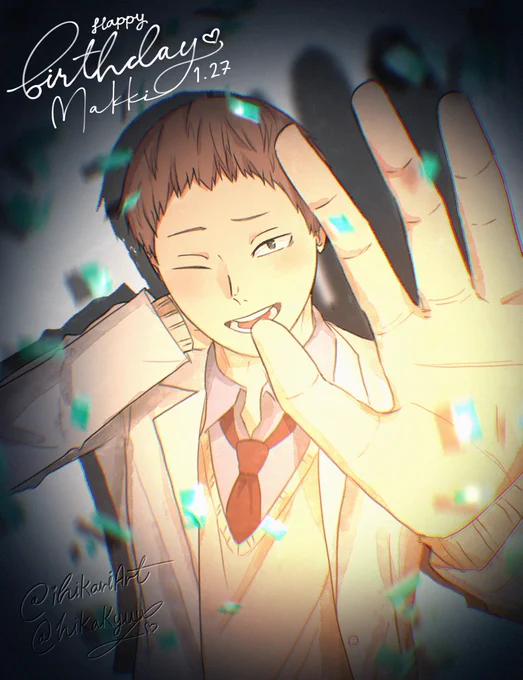 #花巻貴大生誕祭2026 #花巻貴大誕生祭2026 お誕生日おめでとう