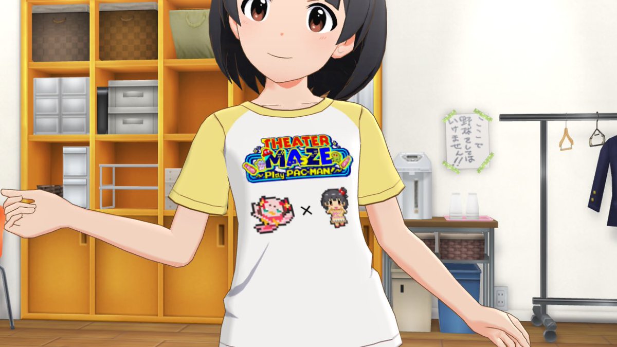 ぴーちゃんTシャツ！