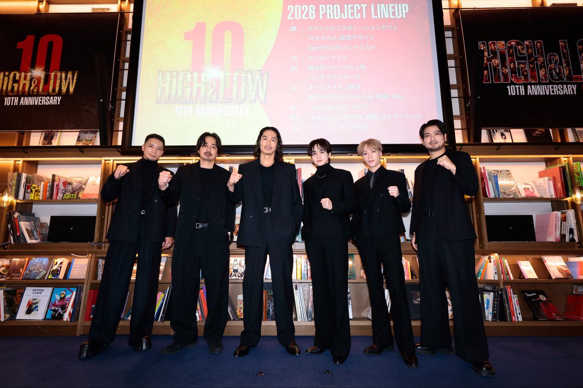 HiGH_LOW_PR's tweet image. ／
『HiGH&amp;amp;LOW』10周年ラインナップ発表会
オフィシャルレポート公開🔥
＼

🎤登壇
#EXILEAKIRA #青柳翔 #SWAY
#吉野北人 #藤原樹 #平沼紀久

#ハイロー が10周年を迎えるにあたっての思いや、今後実施予定の企画について語られた、熱量あふれるイベントの模様をお届け💁‍♀️

▶︎high-low.jp/news/?p=5325
