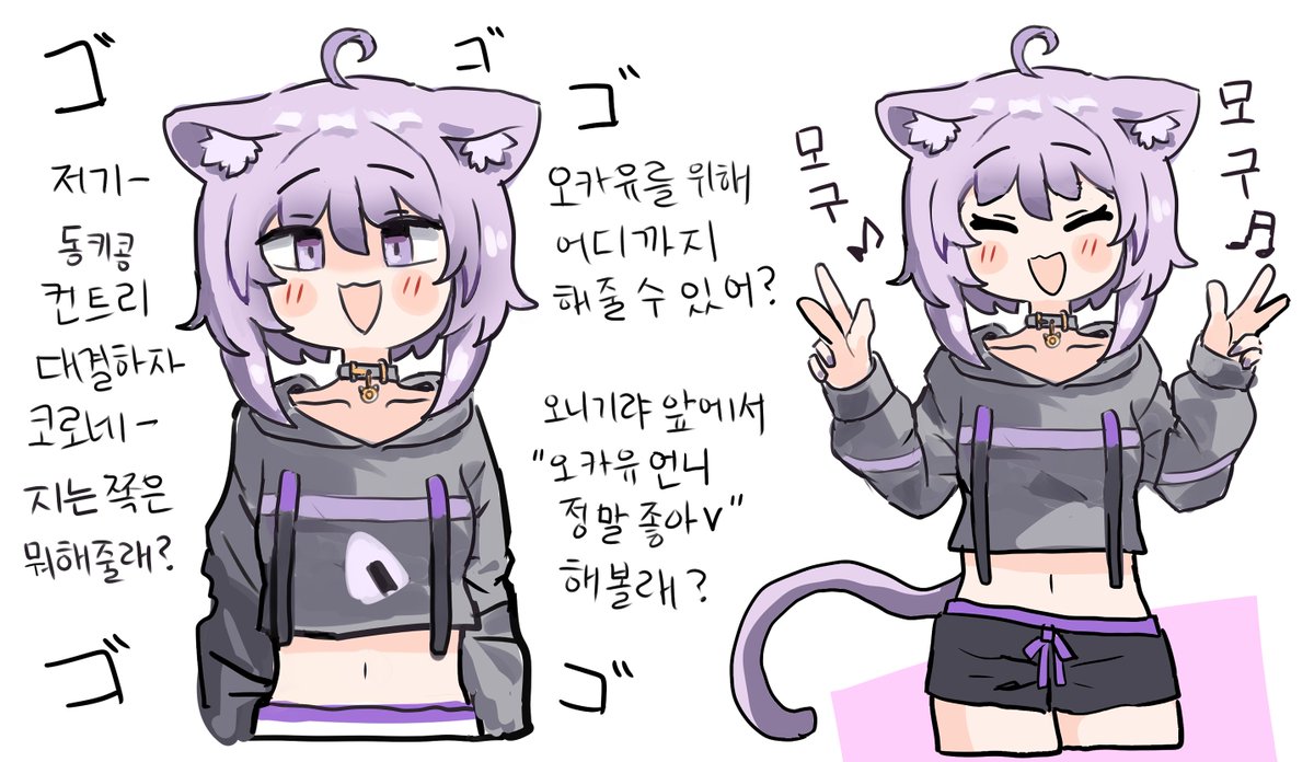 おかゆ 15527 Panasonic IHジャー炊飯器 2017年製 5.5合 ◇大阪市内・東大阪市