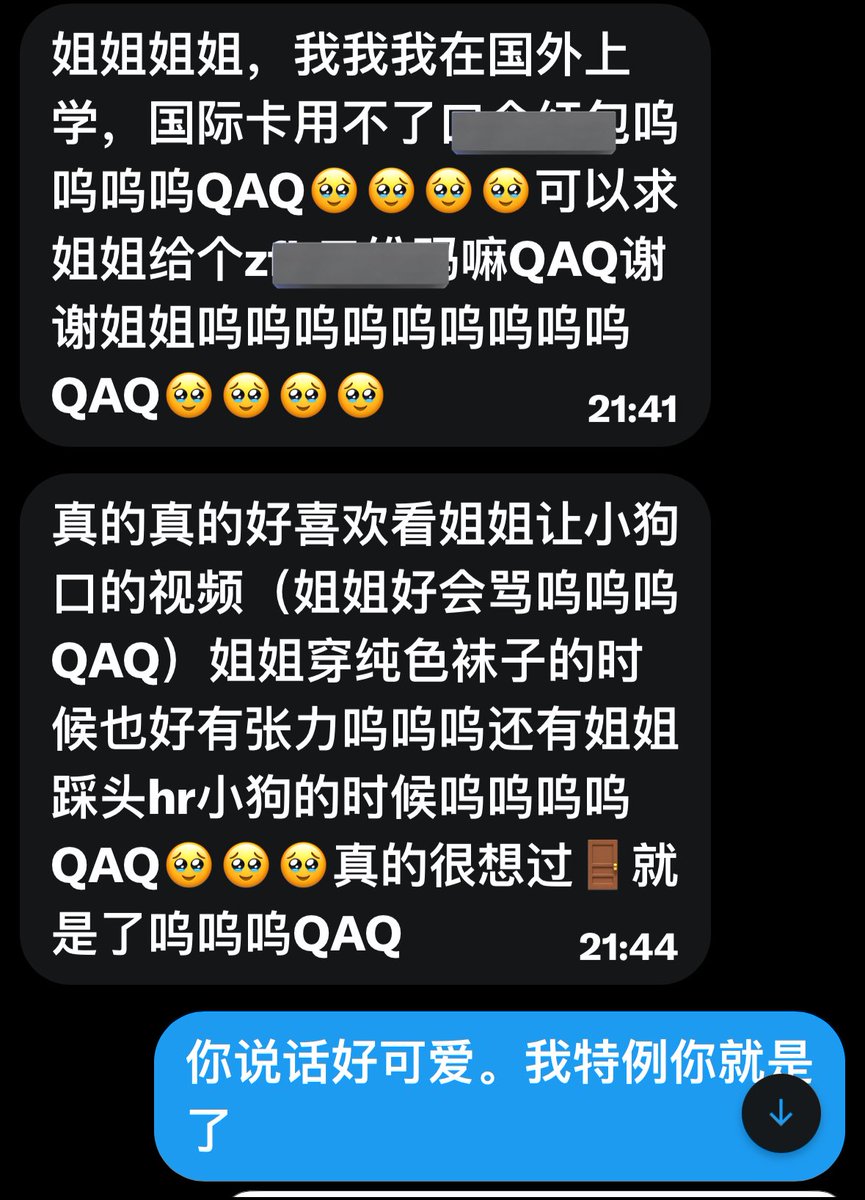 不管是之前的✌️-🤙-🤙
还是现在的👌-👉-🤌
依然被支持 
谢谢喜欢我和我的剪辑作品
and我不是机器人🤖
正在多多更新中🦾