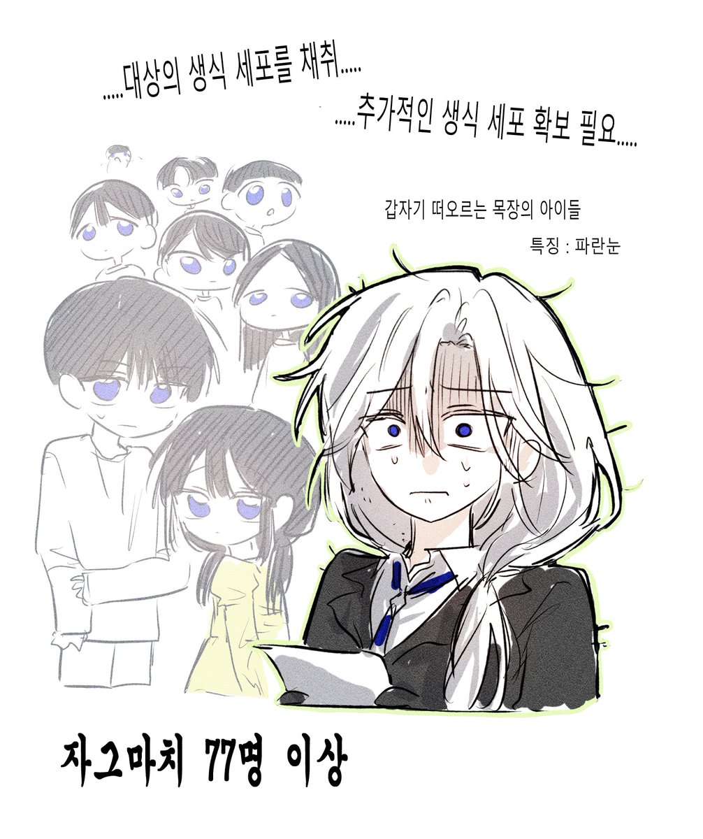 ㅎㄴㅎㄴ tweet media