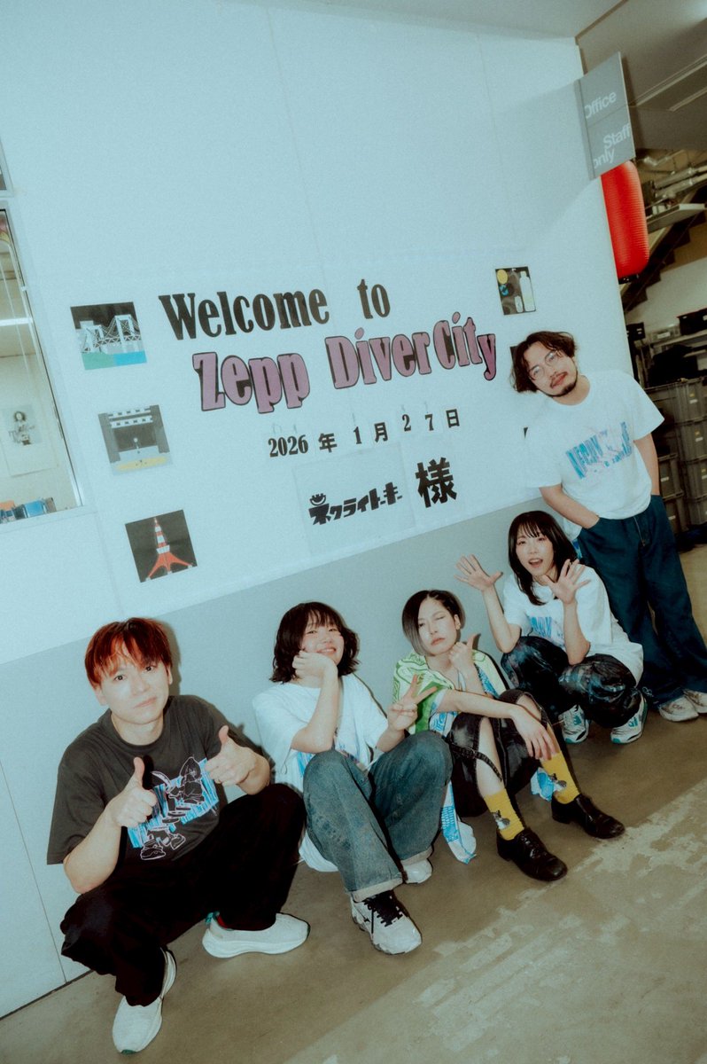 Talkie_official's tweet photo. ネクライトーキー
メジャーデビュー５周年単独記念公演「〆」
2026.1.27📍Zepp DiverCity

無事終了しました！！

5周年のやりたいことは全て終了しましたが、引き続きネクライトーキーは様々なことにチャレンジしていきます🎸

応援よろしくお願いします！

📸 @tarumikana https://t.co/2UJOSHyFWN