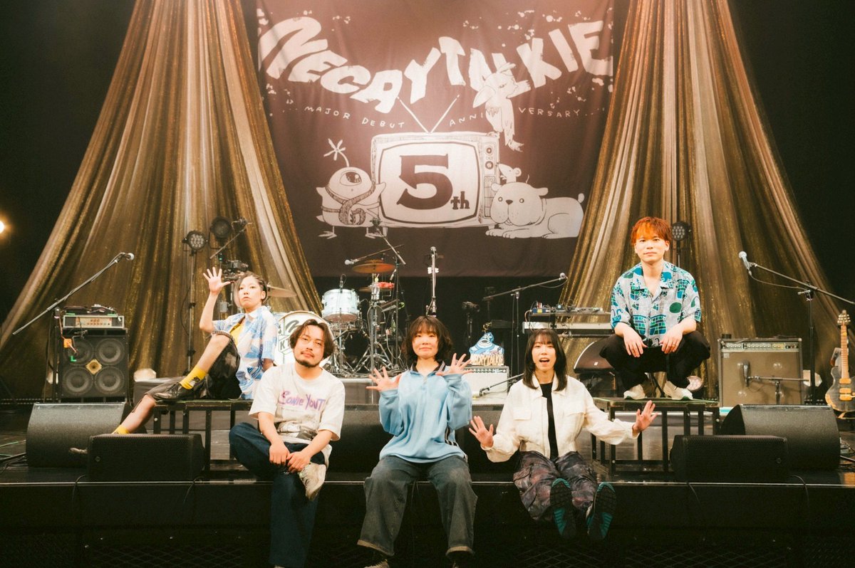 Talkie_official's tweet photo. ネクライトーキー
メジャーデビュー５周年単独記念公演「〆」
2026.1.27📍Zepp DiverCity

無事終了しました！！

5周年のやりたいことは全て終了しましたが、引き続きネクライトーキーは様々なことにチャレンジしていきます🎸

応援よろしくお願いします！

📸 @tarumikana https://t.co/2UJOSHyFWN