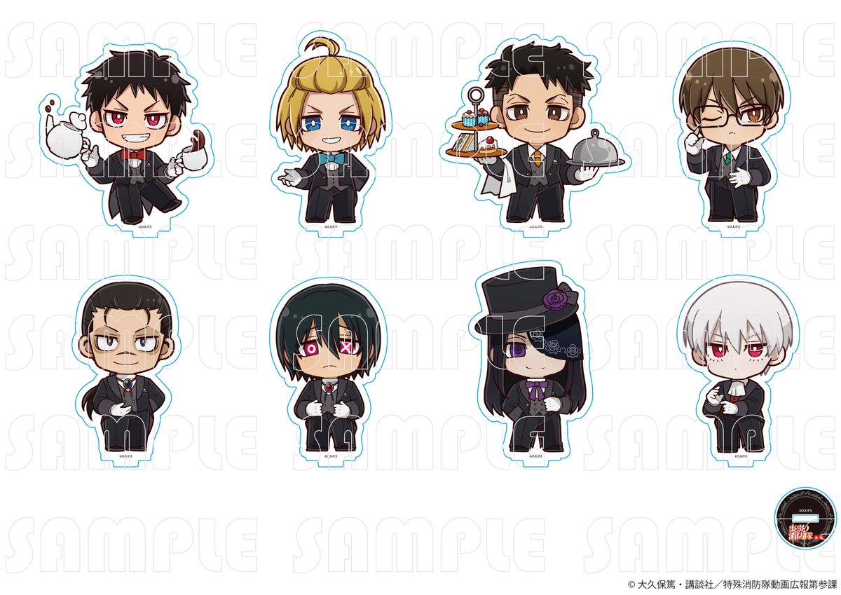 トマト【L炎炎ノ消防隊jG】すぐに遊べる❗️送料無料❗️ 炎炎ノ消防隊グッズ情報 (@ENNENN_Goods) / Posts / X