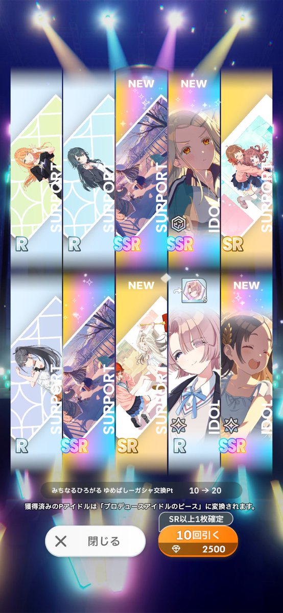 ZEruga_'s tweet photo. え？えっ？え“っ？？？ https://t.co/hOfeDDSeLk