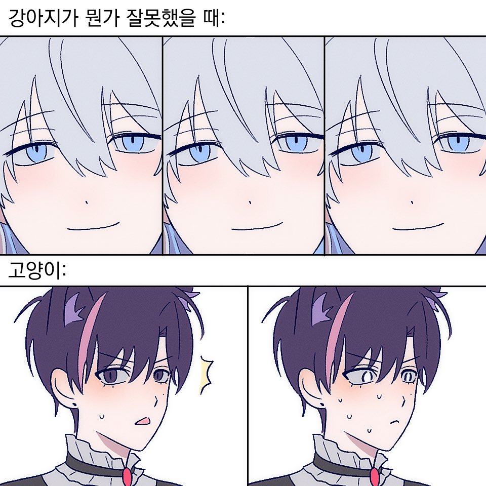 번외편)