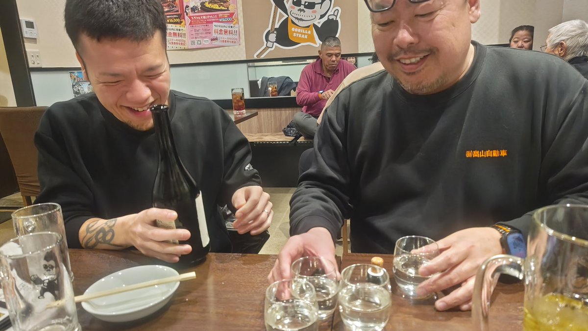 兄弟 @gorilla_steak @rashukaru7