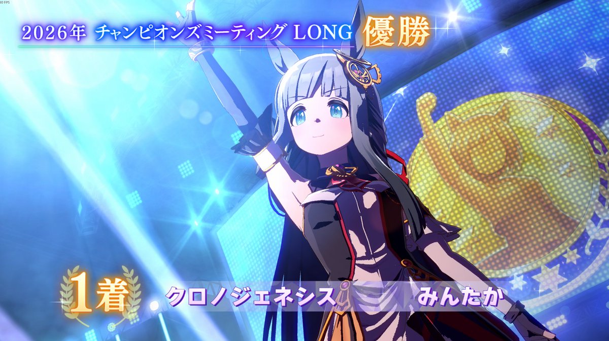 I_chsm's tweet photo. 予選、クロノ8割他2割の勝率だったのでいっそのこと、ということでデバフ2にして勝ち
大変失礼いたしました… https://t.co/rFUS1cHhBR