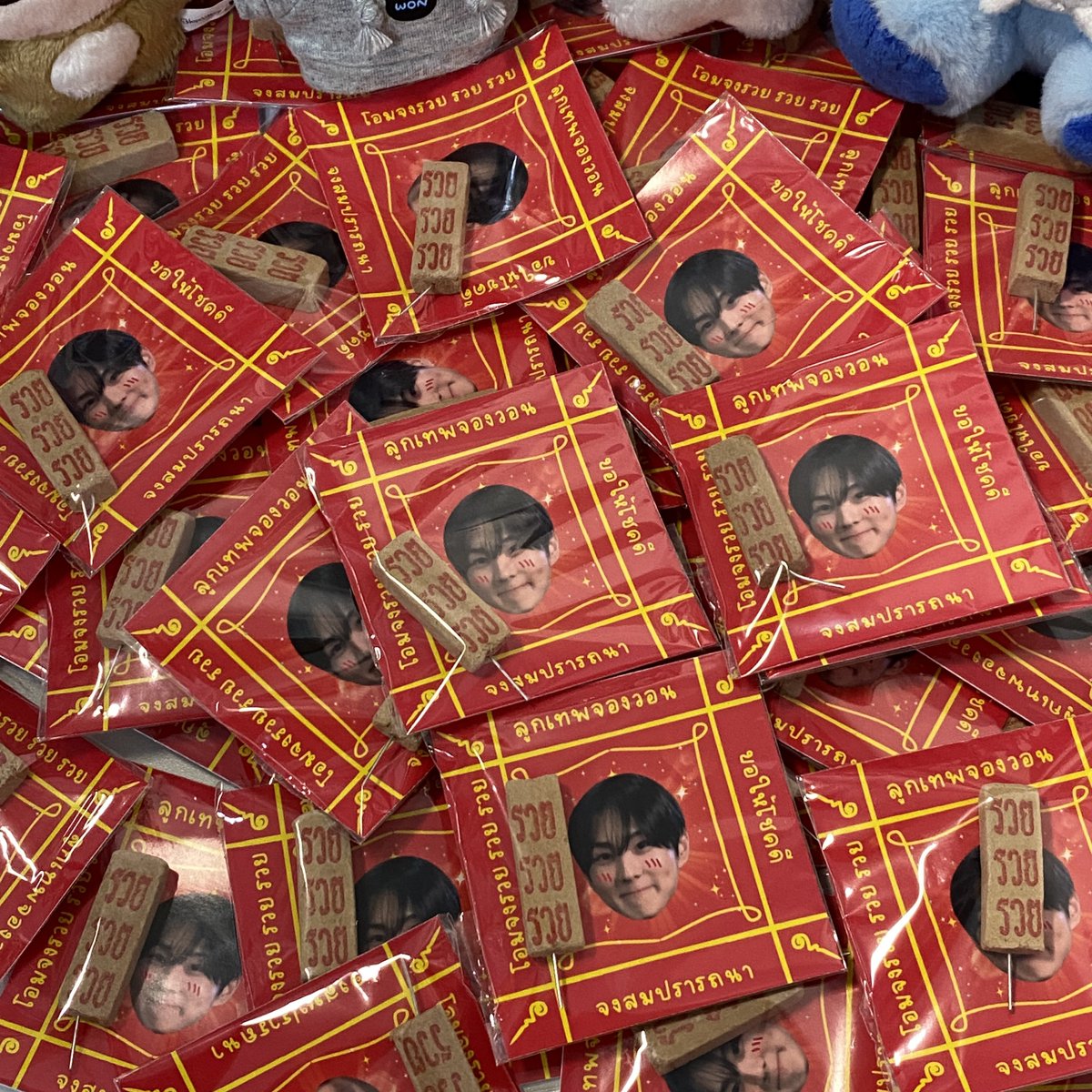 ⌗ pls kindly rt .ᐟ.ᐟ

𐙚 give away ⋆｡𖦹
happy jungwon day ♡

𐙚 ธูปลูกเทพจองวอน
— 50 ea 
— location &amp; date :
02/08 A Sketch Cafe
#FromFebToMyFavJUNGWON

02/08 Hau Haus
Round 3 (12:40-14:00)
#IdyllicHoursofJW

#ENHYPEN #엔하이픈 
#JUNGWON #양정원
#HAPPYJUNGWONDAY