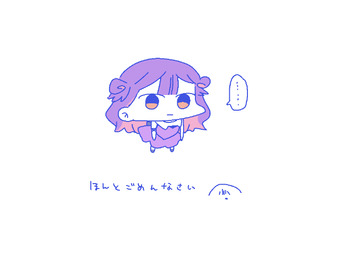 MS_sousaku1's tweet photo. https://t.co/GmosRGFPuC