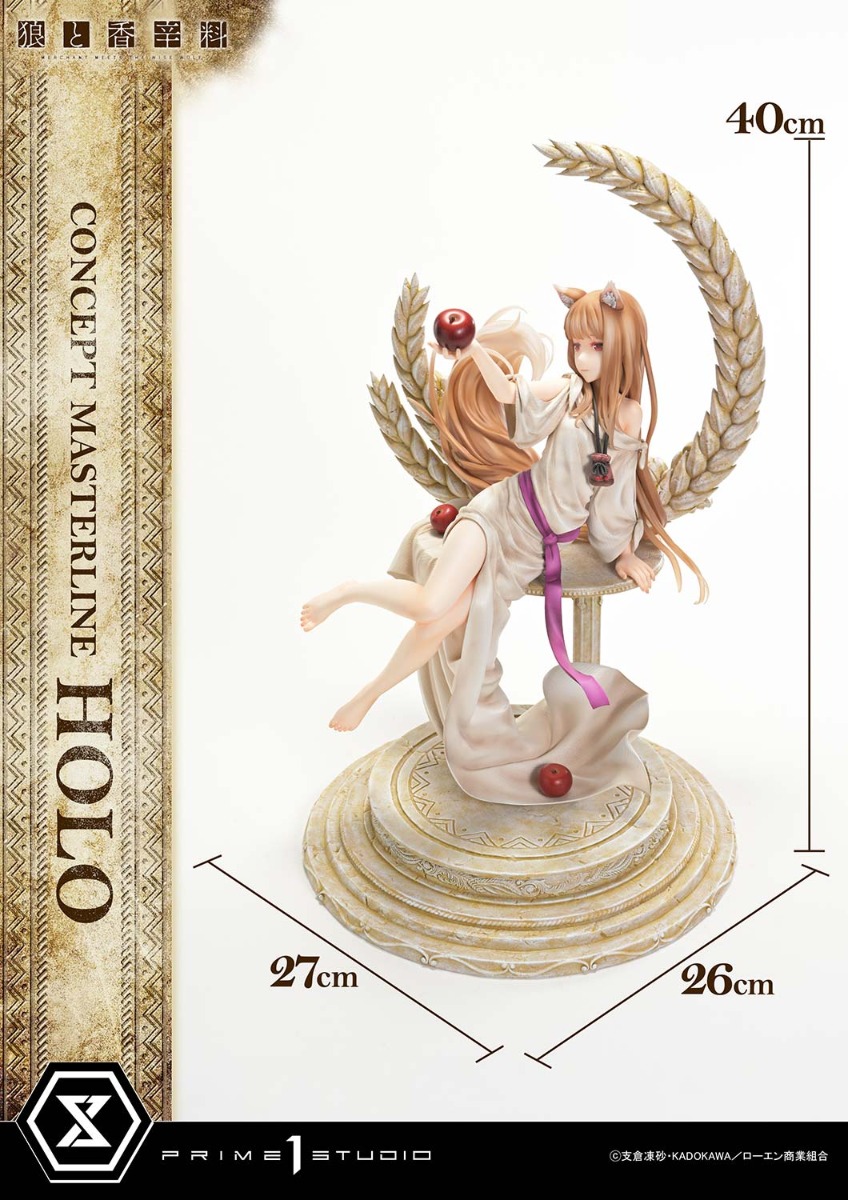 polyu7's tweet image. プライム1スタジオ 「ホロ」
価格82,390円（税込） 
2027年9月発売予定
statue.prime1studio.co.jp/sw-holo-cmsw-0…

#狼と香辛料 
#spice_and_wolf