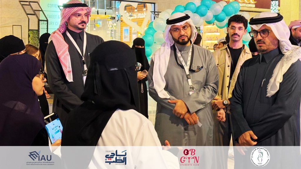 OB-GYN Club نادي طب النساء والولادة tweet media