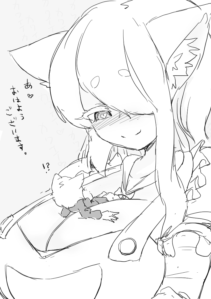 パ……ブイ睡(偏見) 