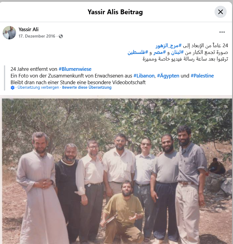 Waronterrorsoc1's tweet photo. Hamas Auslandsorganisation
Causa: 
Yassir Kaddourah im Bild 1 mit Ex-Hamasführer Hanijeh und im Bild mit Adel Abdallah Doghman.

Im Bild 4 sieht man die gesamte Hamasgründer und Führung scheinbar mit Yassir Ali ganz rechts. https://t.co/eiutjoHzwP