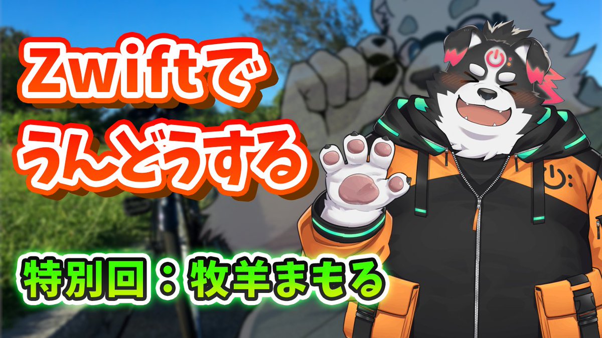 ♡霜月＠プロフ必読ページ♡ illustration