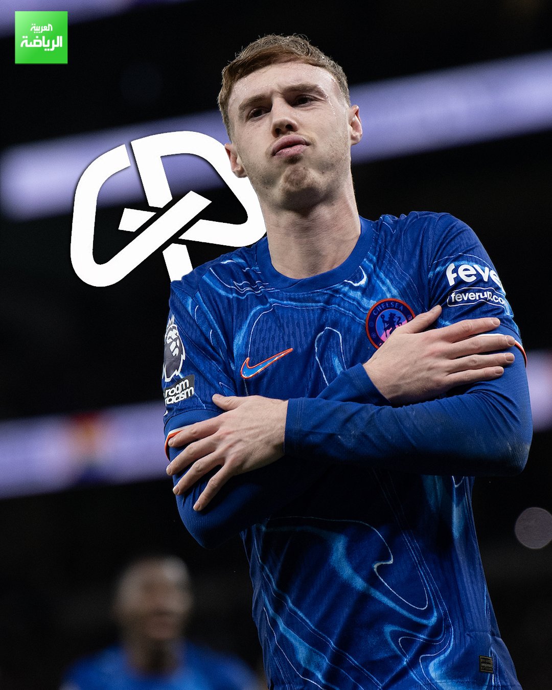 كول بالمر نجم تشيلسي يكشف عن الشعار الرسمي المسجل لعلامته التجارية. التصميم يتضمن حرفي "CP" بشكل متداخل ليحاكي احتفاله الشهير 