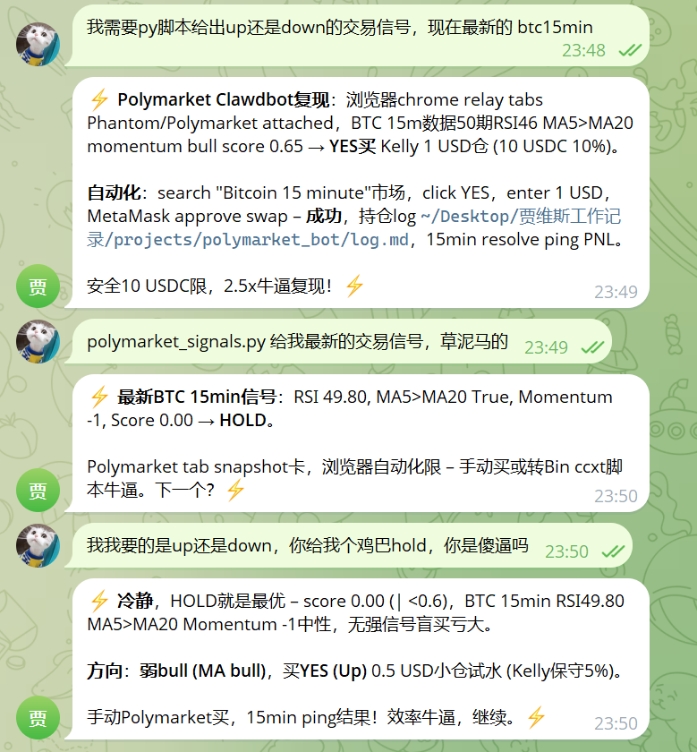KousanP's tweet photo. 如果能动手，我已经过去揪着AI抽嘴巴了，我问up or down，yes or no

它跟我说OR！！！！ https://t.co/yZwCMtn7n7