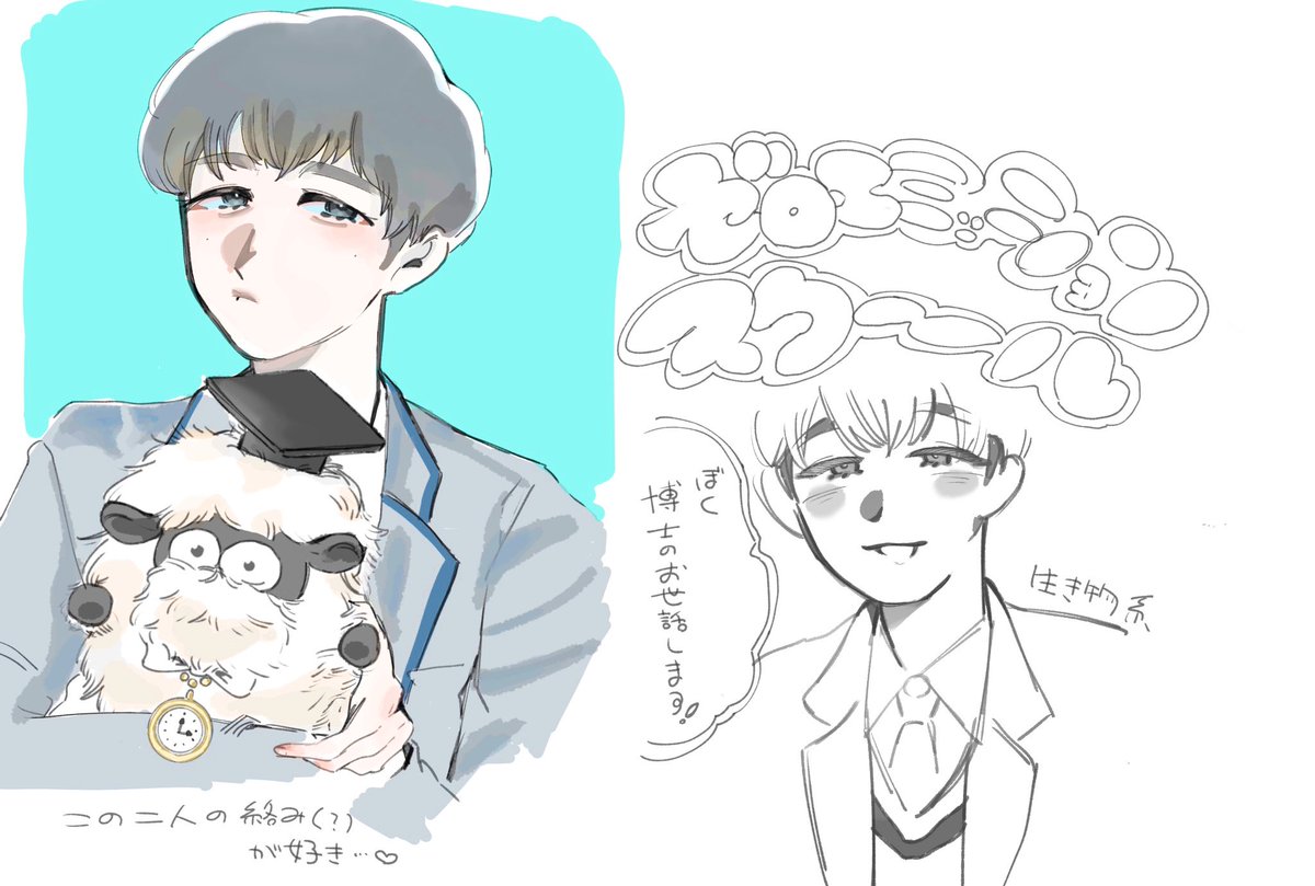 39℃ (@watagasie12) on Twitter photo 