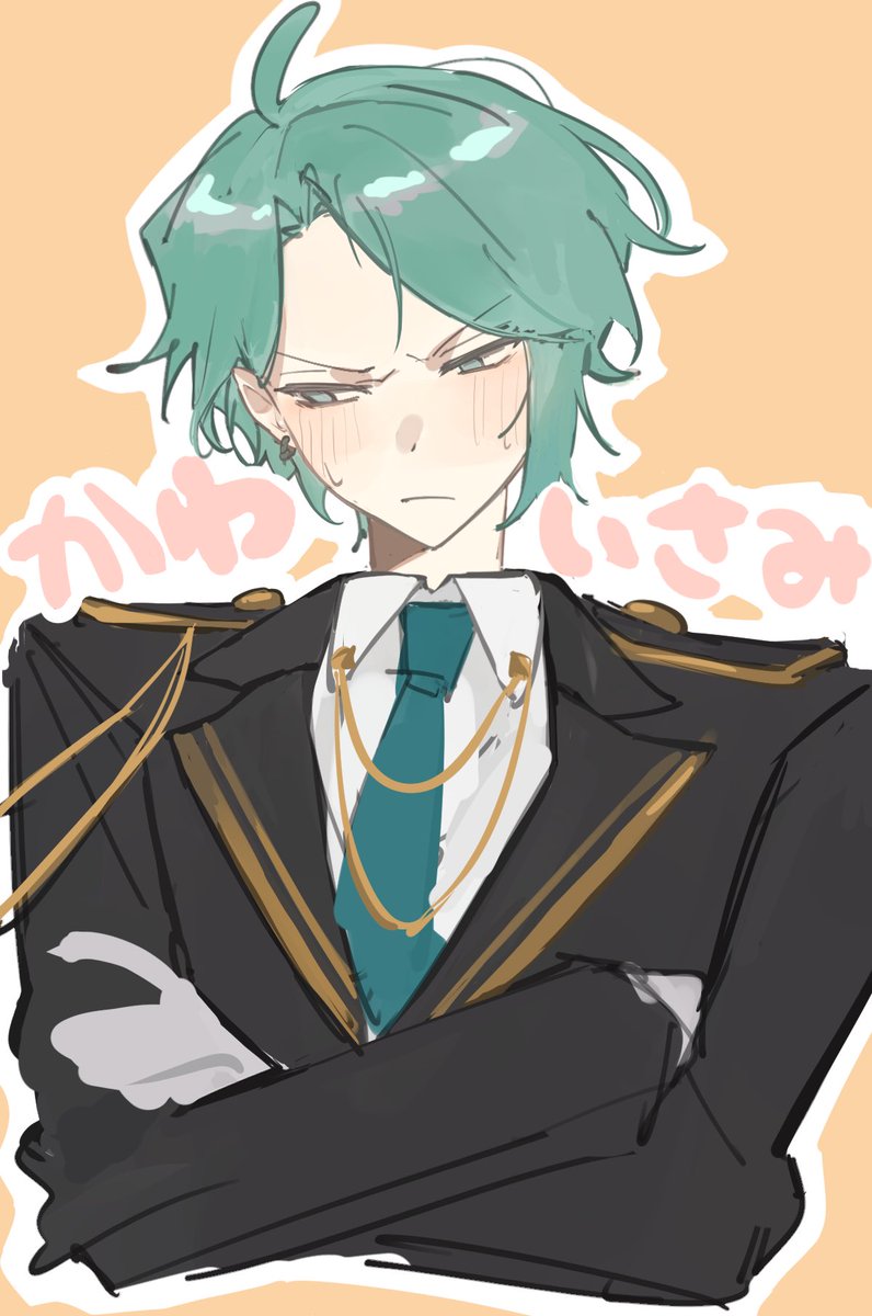 aba_no0's tweet photo. かわいい男 https://t.co/qnKmr6qQSo