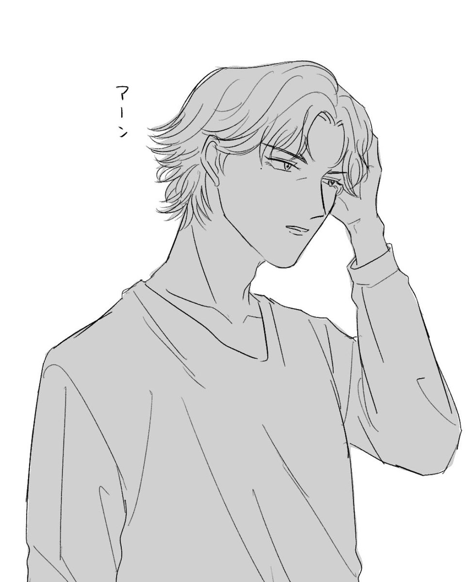 糸田 tweet media