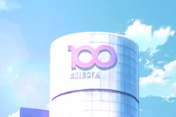 Another 109 in alternate universe