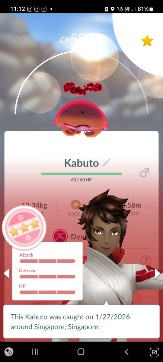 opaldust7's tweet image. Got lucky with 2 💯 dynamax pokemon in a day. 🥳 
.
.
.
.
#PokemonGO #hundo #dynamax