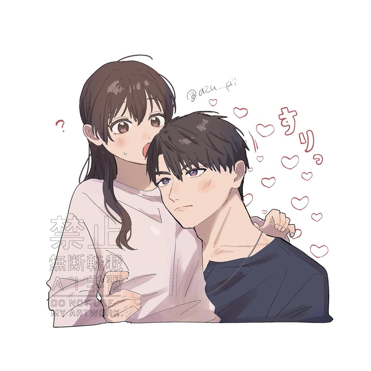 Post by り on X: マヒ主