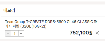 ๋ฅ์จ Lyunon tweet media