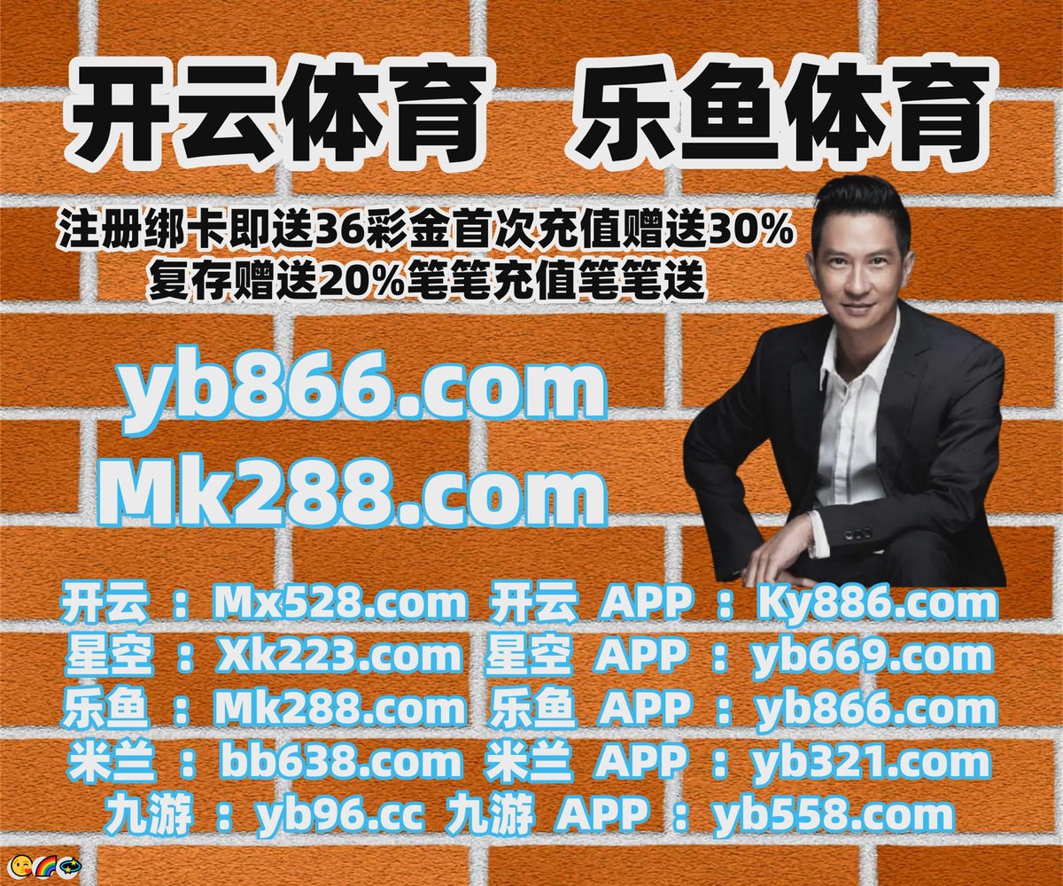 q/优博平台官方网址☆【谷歌百度代发QQ：86O⒓57з】☆中国福彩中心☆【谷歌百度代发V信：29ЧЗБ799】☆缅甸场口☆【谷歌百度代发QQ：7⒊⒘5Ч22⒎】☆