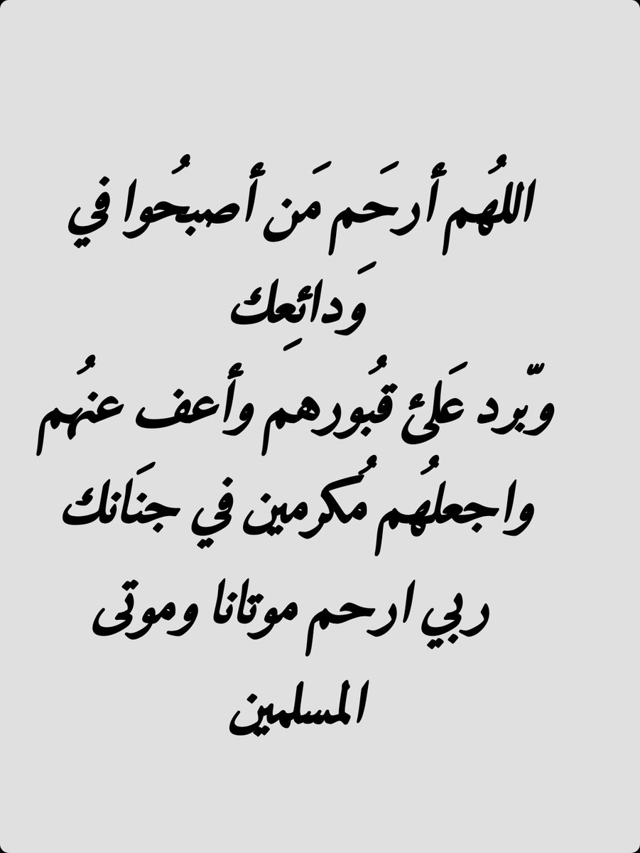 ابو غــــــــلا الحربي (@2qqqs) on Twitter photo 