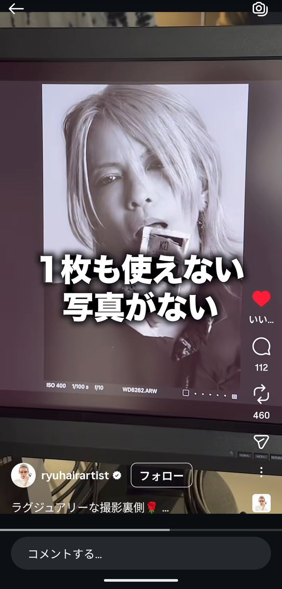 はい、おっしゃる通り