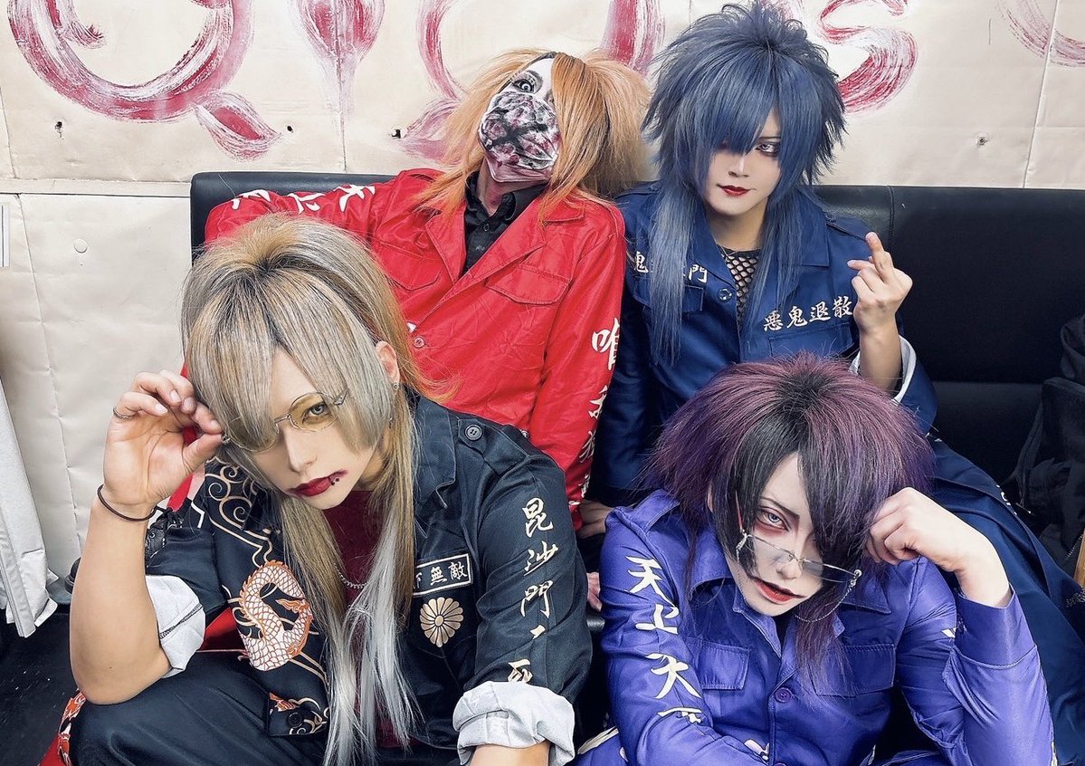 error_official_'s tweet image. 2026/1/27
ちゃんかやBIRTHDAY ONEMAN
〜遊戯王とベイブレードの申し子ついでにドラムも叩けます〜

ご来場いただきありがとうございました☆
チケット購入いただいたお客様は推しカメラ希望のメンバーとデジタルチケットのスクショをお送りください！