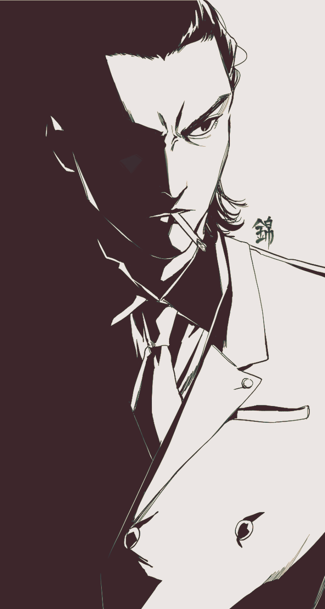 손이 가요 니시키