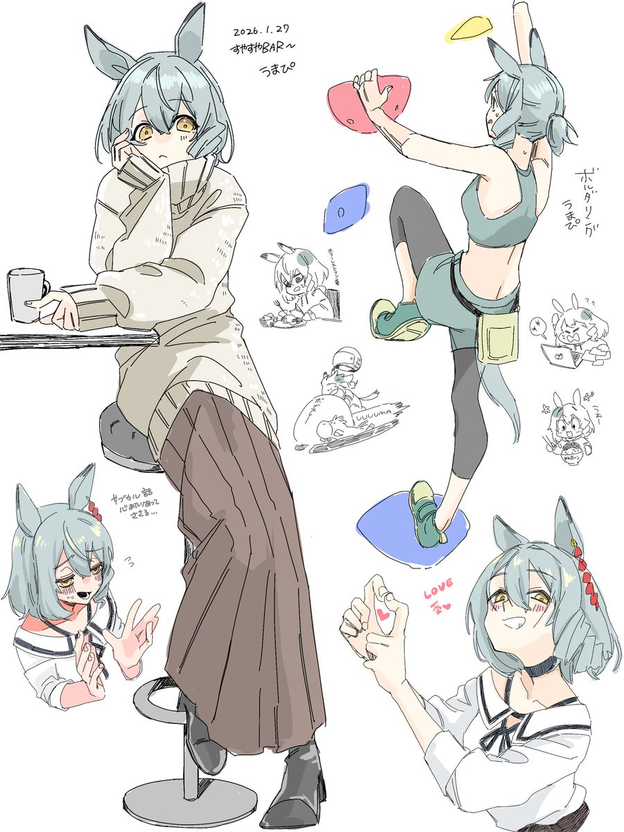 unagipai_una's tweet photo. 配信らくがき
 #うまぴ好きだぞ https://t.co/E9dRmpBxqn