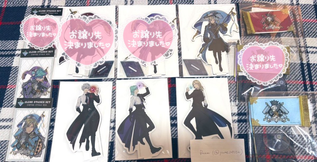 譲渡】うたプリ カルナイ タブナイ キャラバン 第2弾 アクスタ