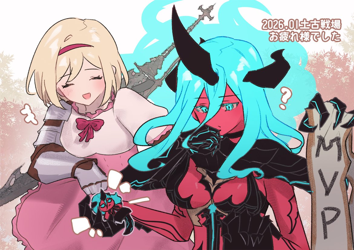 碘気ブラン tweet media