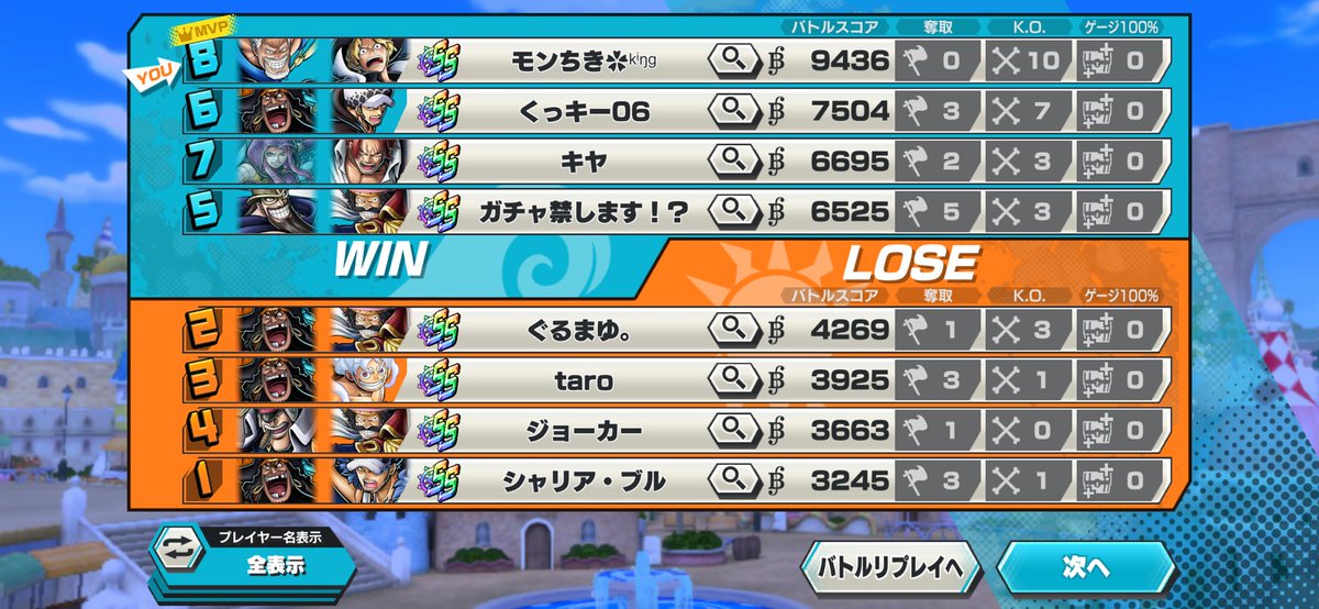 im_monkey_'s tweet photo. 黒髭なんか知ったこっちゃないよ😮‍💨 https://t.co/T7FjodVifn