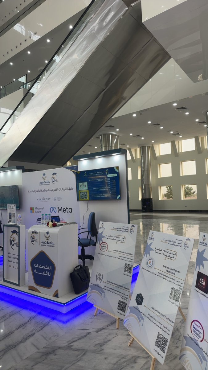 Rayan Alahmari tweet media